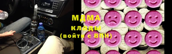прущая мука Алексеевка