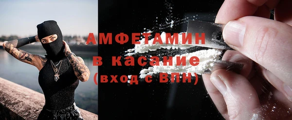 бошки Алзамай