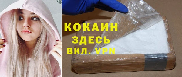 скорость Алексин