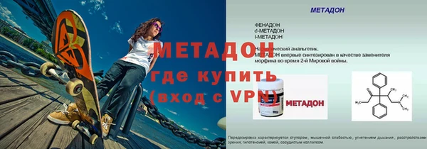 бошки Алзамай