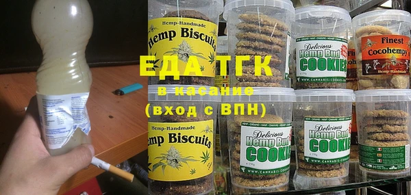 скорость Алексин