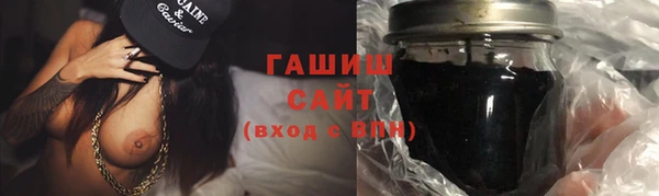 меф VHQ Артём
