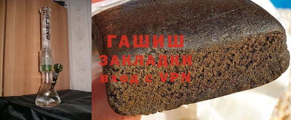 скорость Алексин