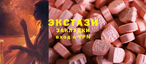 прущая мука Алексеевка