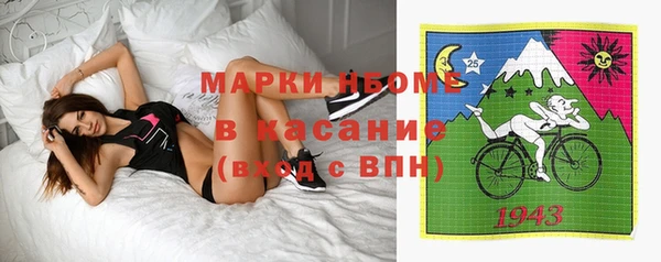 прущая мука Алексеевка