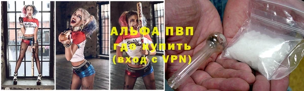 прущая мука Алексеевка