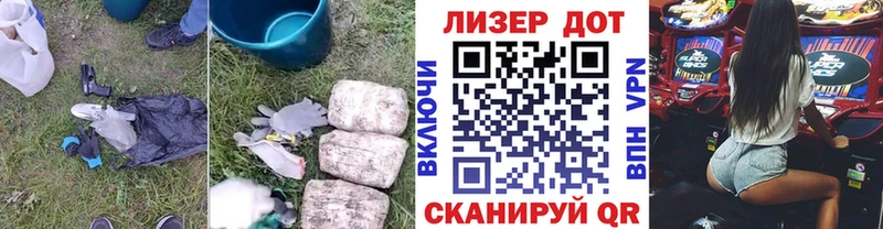 hydra онион  Алупка  Лсд 25 экстази ecstasy 