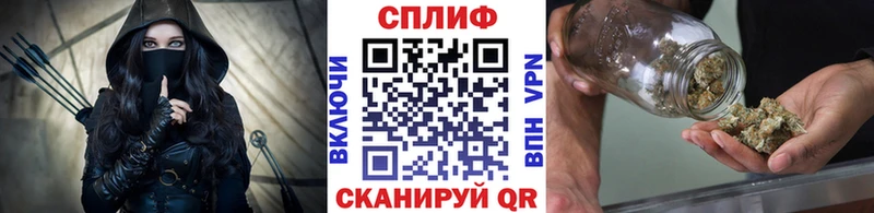 Бошки Шишки VHQ  наркошоп  Алупка 